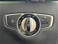 2021 Mercedes-Benz E-Class