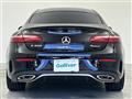 2021 Mercedes-Benz E-Class