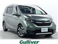 2022 Honda Freed