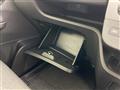 2025 Nissan Serena