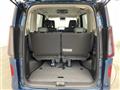 2025 Nissan Serena
