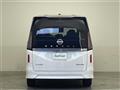 2024 Nissan Serena