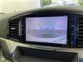 2016 Nissan Elgrand