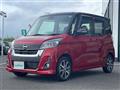 2020 Nissan DAYZ ROOX