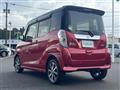 2020 Nissan DAYZ ROOX