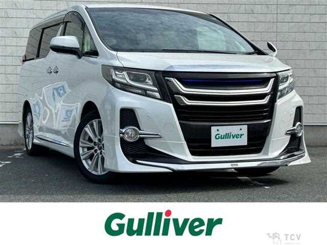 2015 Toyota Alphard