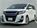 2015 Toyota Alphard