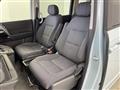 2023 Honda Step WGN