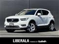 2020 Volvo XC40