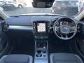 2020 Volvo XC40