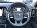 2020 Volvo XC40