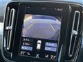 2020 Volvo XC40