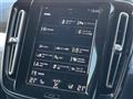 2020 Volvo XC40