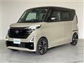 2023 Nissan ROOX