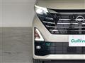 2023 Nissan ROOX