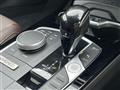 2024 BMW 1 Series