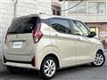 2025 Nissan DAYZ