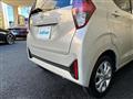 2025 Nissan DAYZ