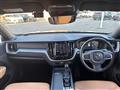 2020 Volvo XC60