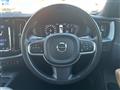 2020 Volvo XC60