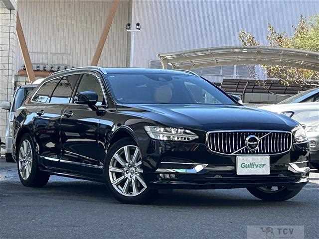2020 Volvo V90