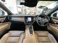 2020 Volvo V90