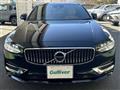 2020 Volvo V90