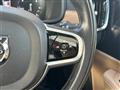 2020 Volvo V90