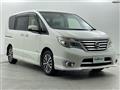 2014 Nissan Serena