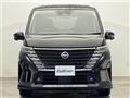 2023 Nissan Serena