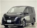 2023 Nissan Serena