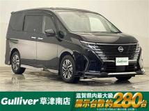2023 Nissan Serena