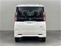 2024 Nissan ROOX