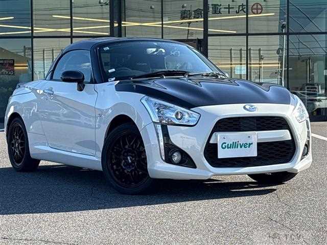2015 Daihatsu Copen