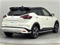 2023 Nissan KIX