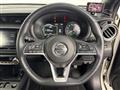 2023 Nissan KIX