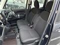 2017 Mitsubishi eK SPACE