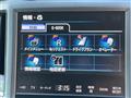 2015 Toyota Crown Hybrid