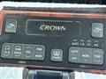 2015 Toyota Crown Hybrid