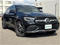 2020 Mercedes-Benz GLC-Class