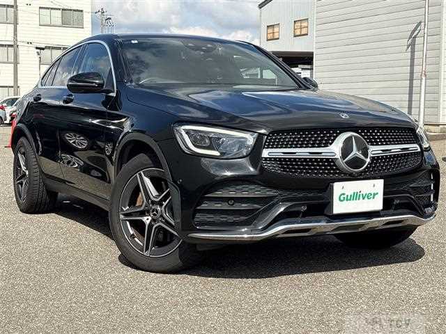 2020 Mercedes-Benz GLC-Class