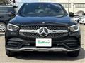 2020 Mercedes-Benz GLC-Class