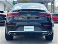 2020 Mercedes-Benz GLC-Class