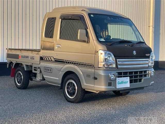 2024 Suzuki Super Carry