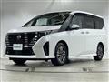 2023 Nissan Serena