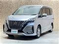 2020 Nissan Serena