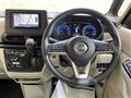2023 Nissan ROOX