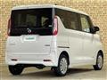 2023 Nissan ROOX