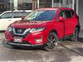 2021 Nissan X-Trail