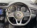 2021 Nissan X-Trail